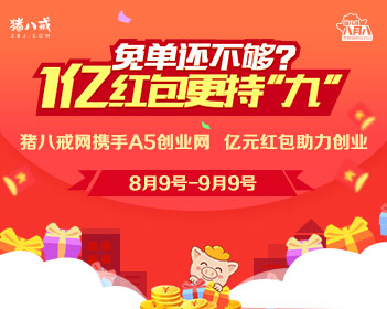 一比一原版缅因学院文凭学位【degxx.com】