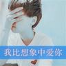 摊主回应女子逃单还抱走万元狗狗